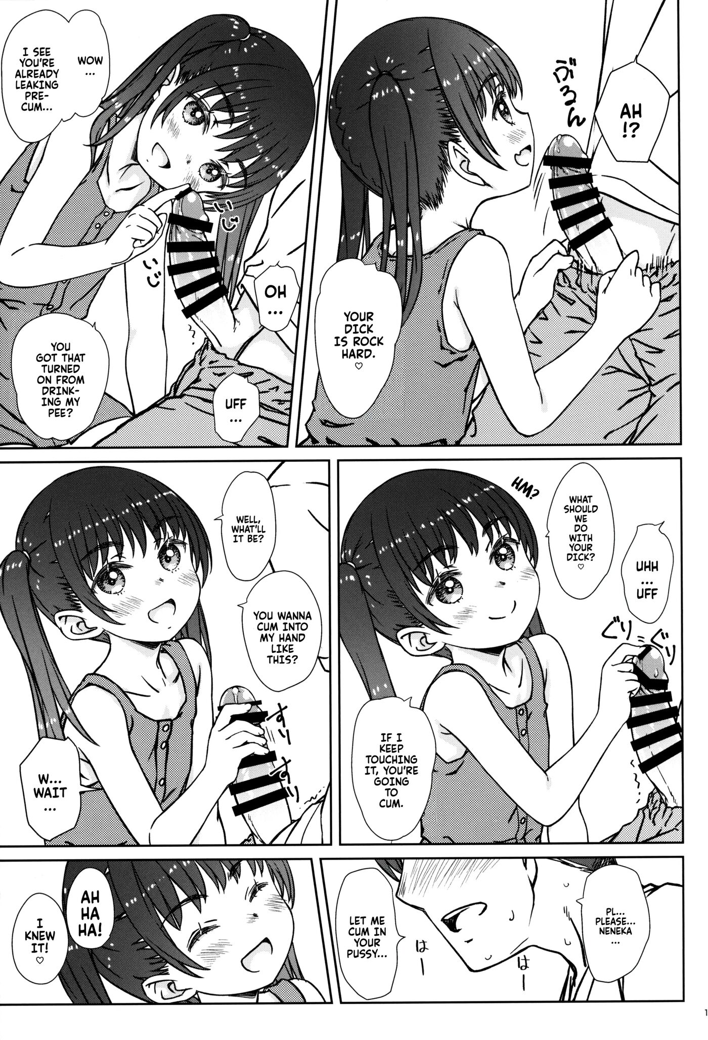 Don't Tell Mommy... Chapter 1000 Page 11